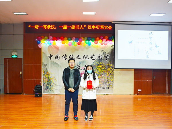 bv伟德国际体育