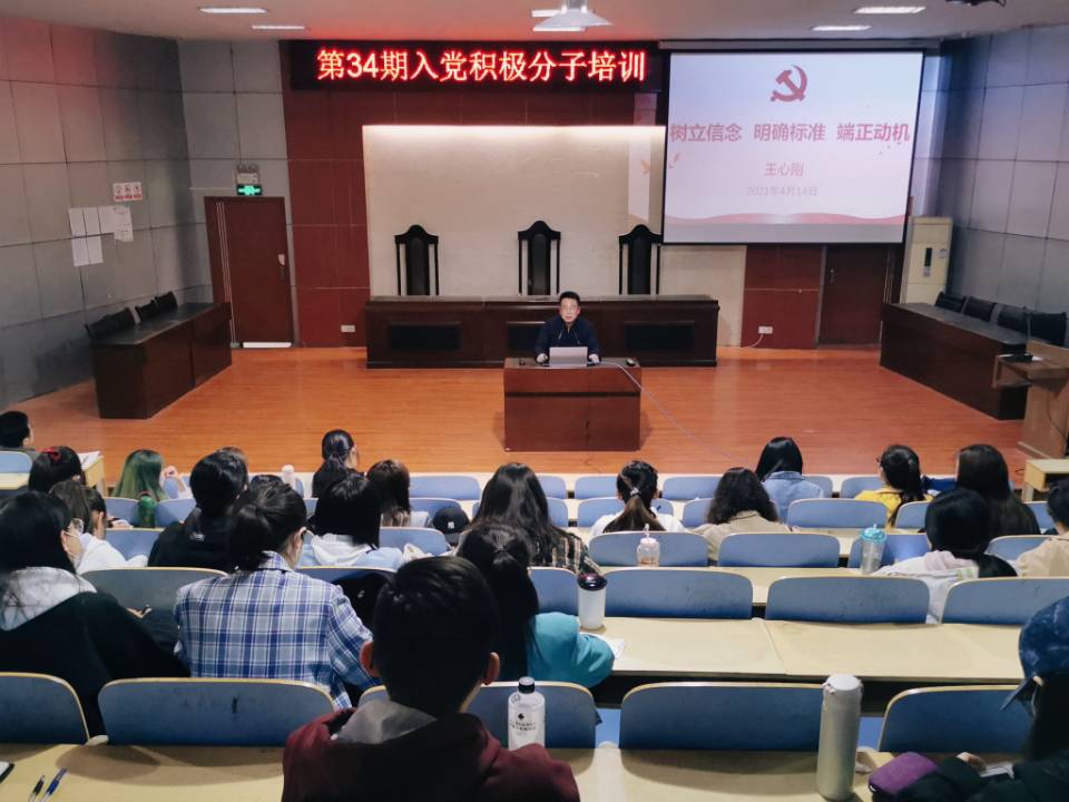 bv伟德国际体育