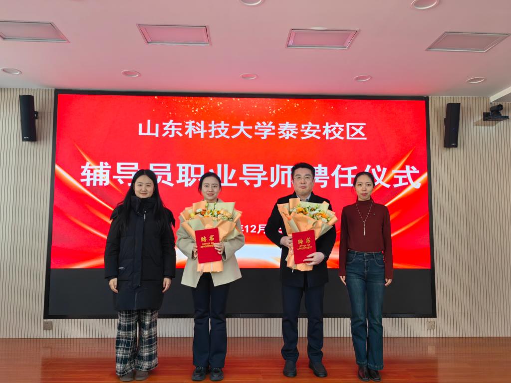 bv伟德国际体育