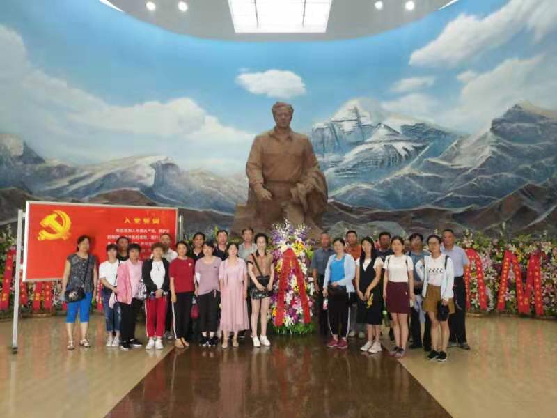 bv伟德国际体育