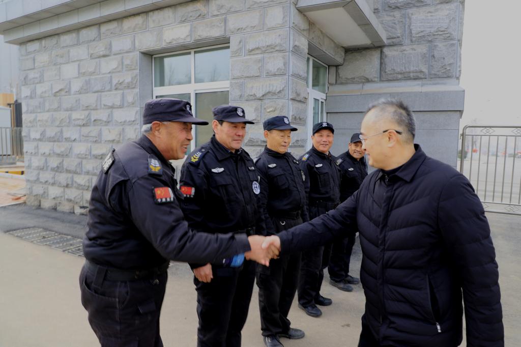 bv伟德国际体育