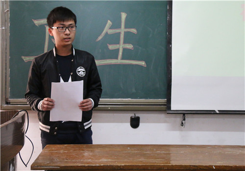bv伟德国际体育