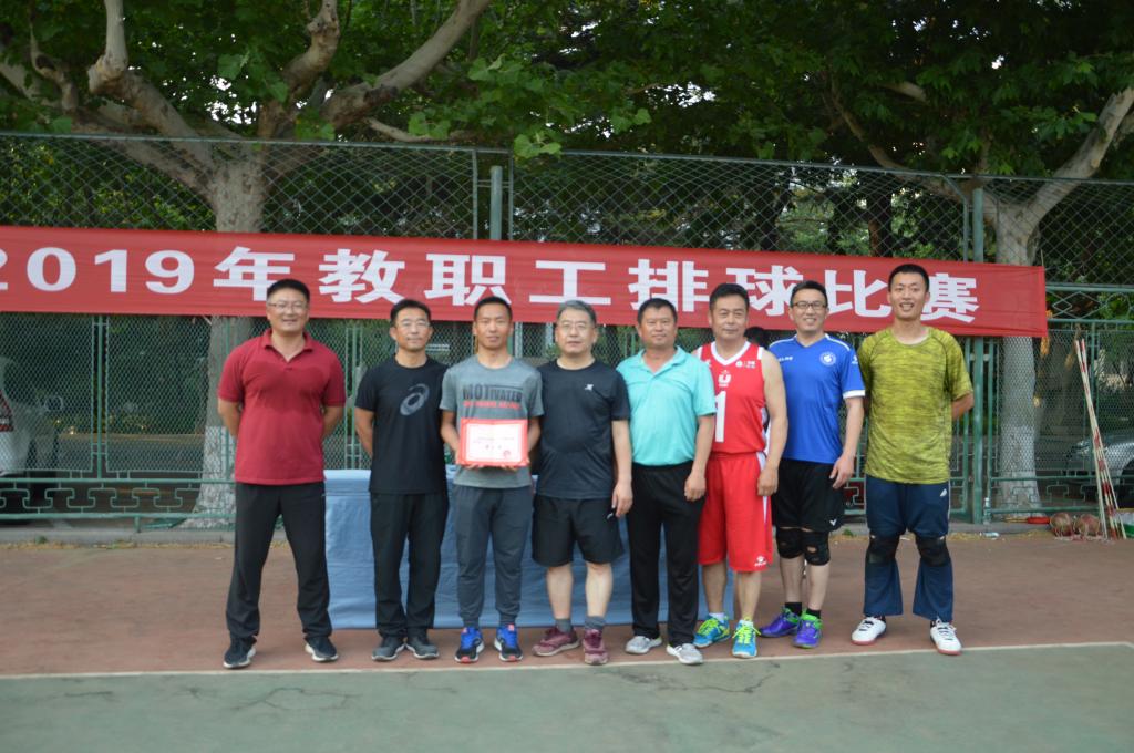 bv伟德国际体育