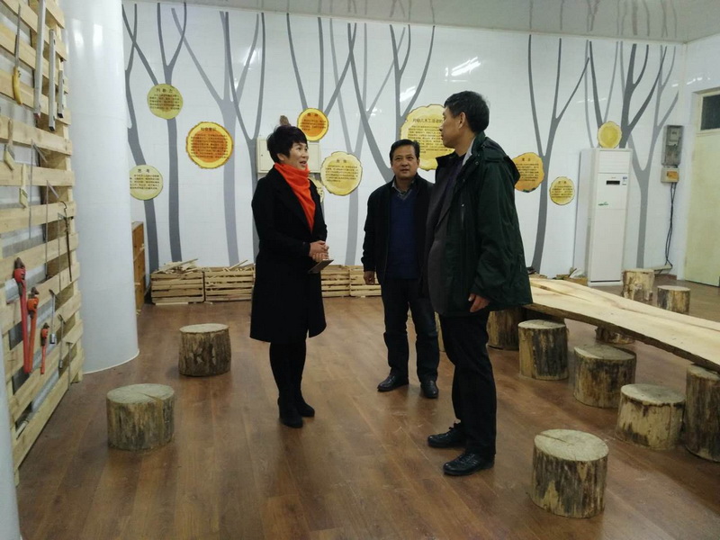 bv伟德国际体育