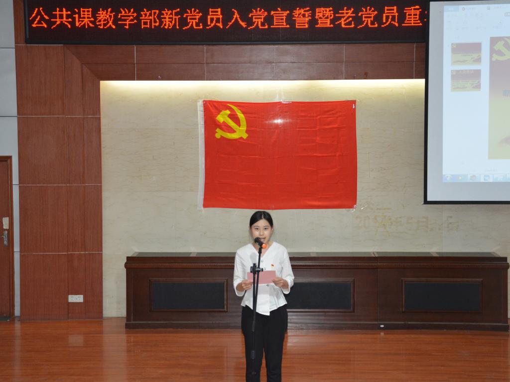 bv伟德国际体育