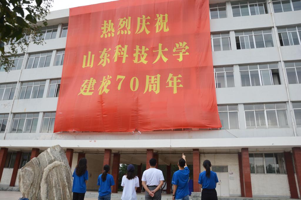 bv伟德国际体育