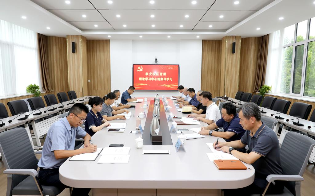 bv伟德国际体育