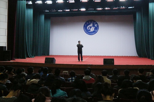 bv伟德国际体育