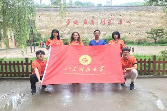 bv伟德国际体育