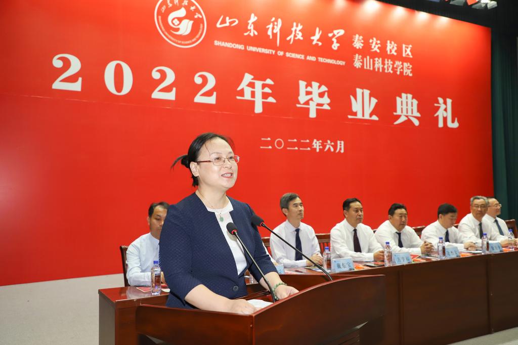 bv伟德国际体育
