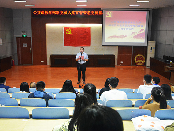 bv伟德国际体育