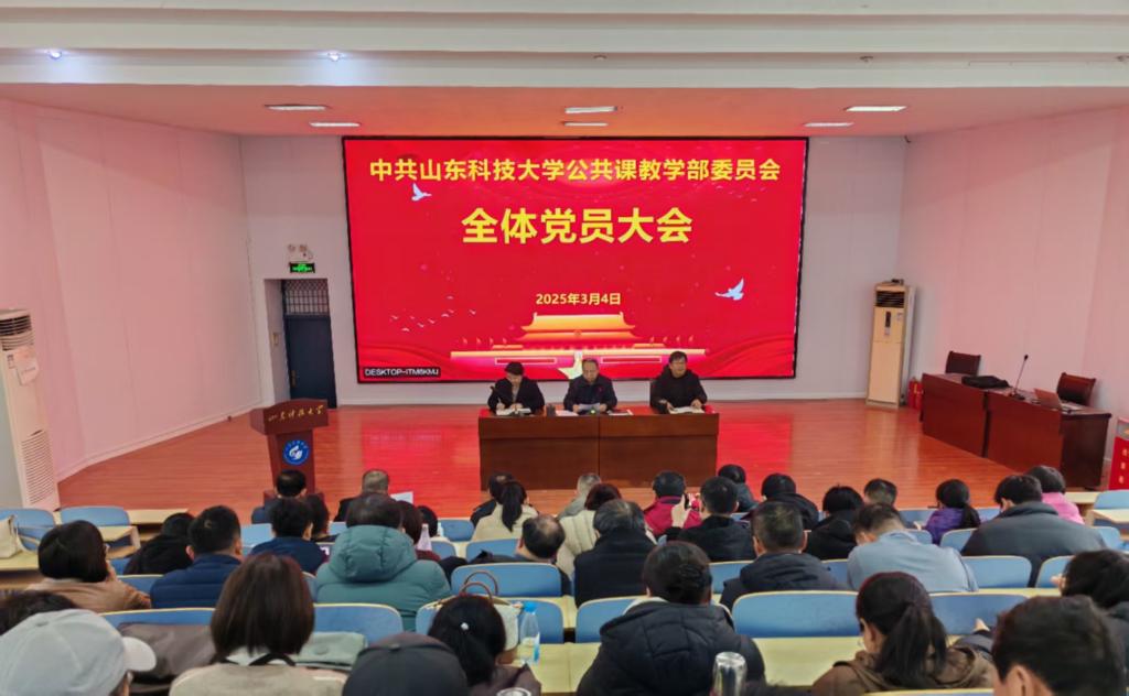 bv伟德国际体育