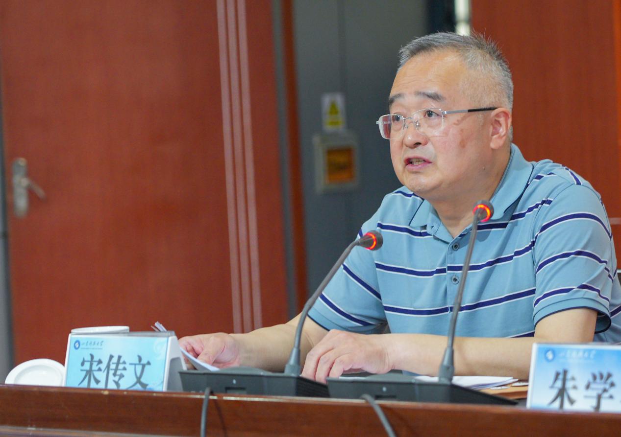 bv伟德国际体育