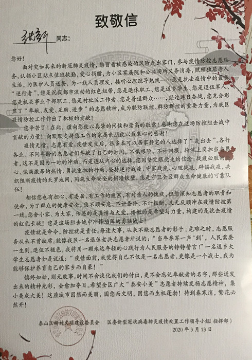 bv伟德国际体育