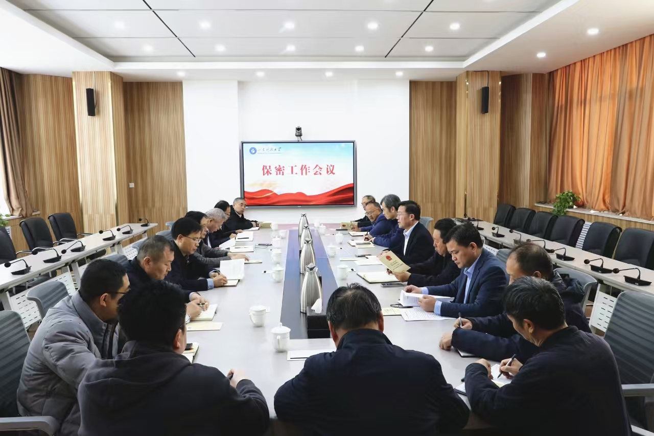 bv伟德国际体育