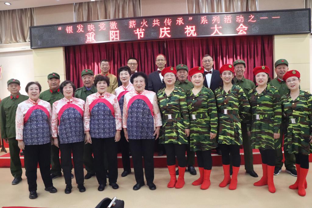 bv伟德国际体育