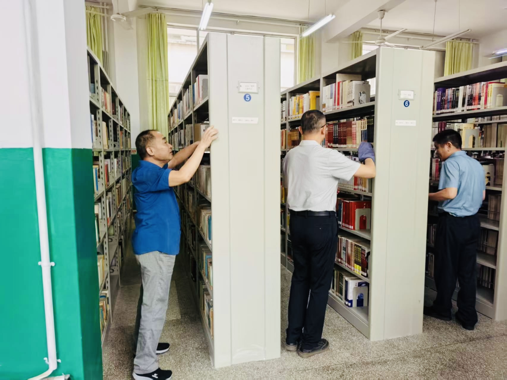 bv伟德国际体育