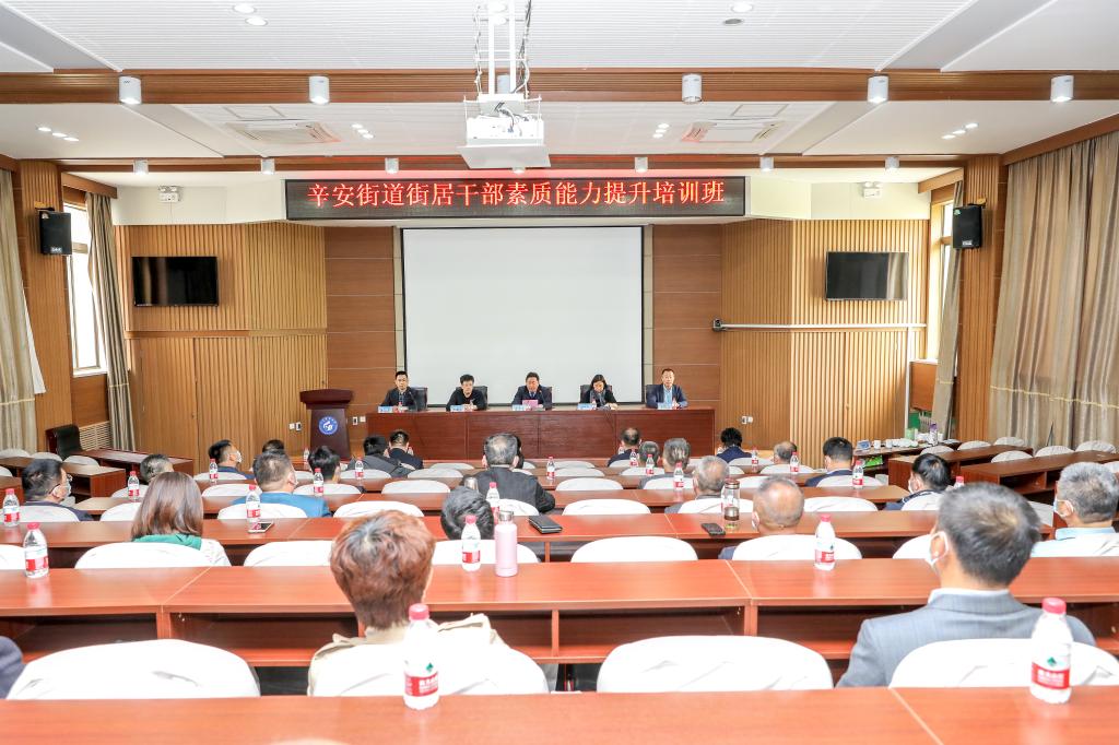 bv伟德国际体育