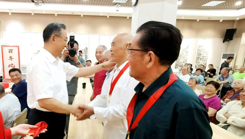 bv伟德国际体育