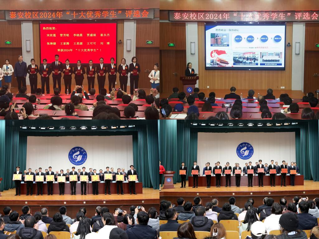 bv伟德国际体育