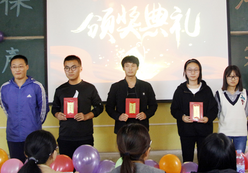 bv伟德国际体育