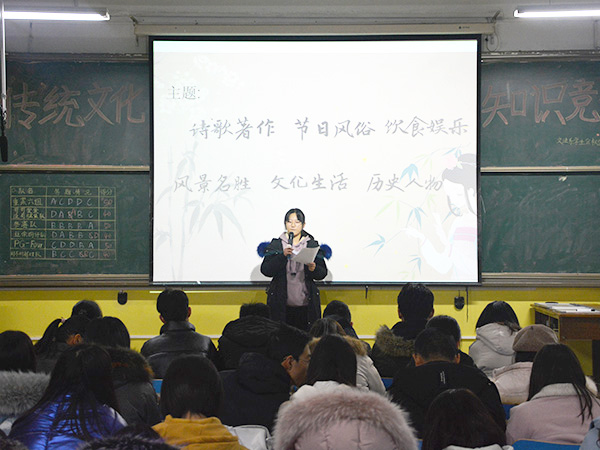 bv伟德国际体育