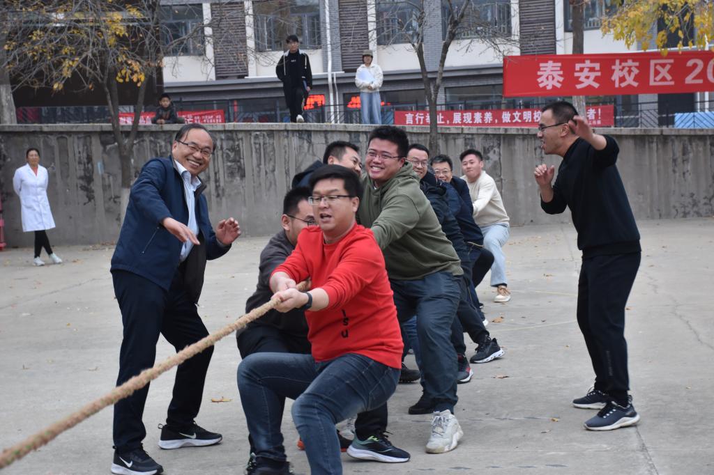 bv伟德国际体育