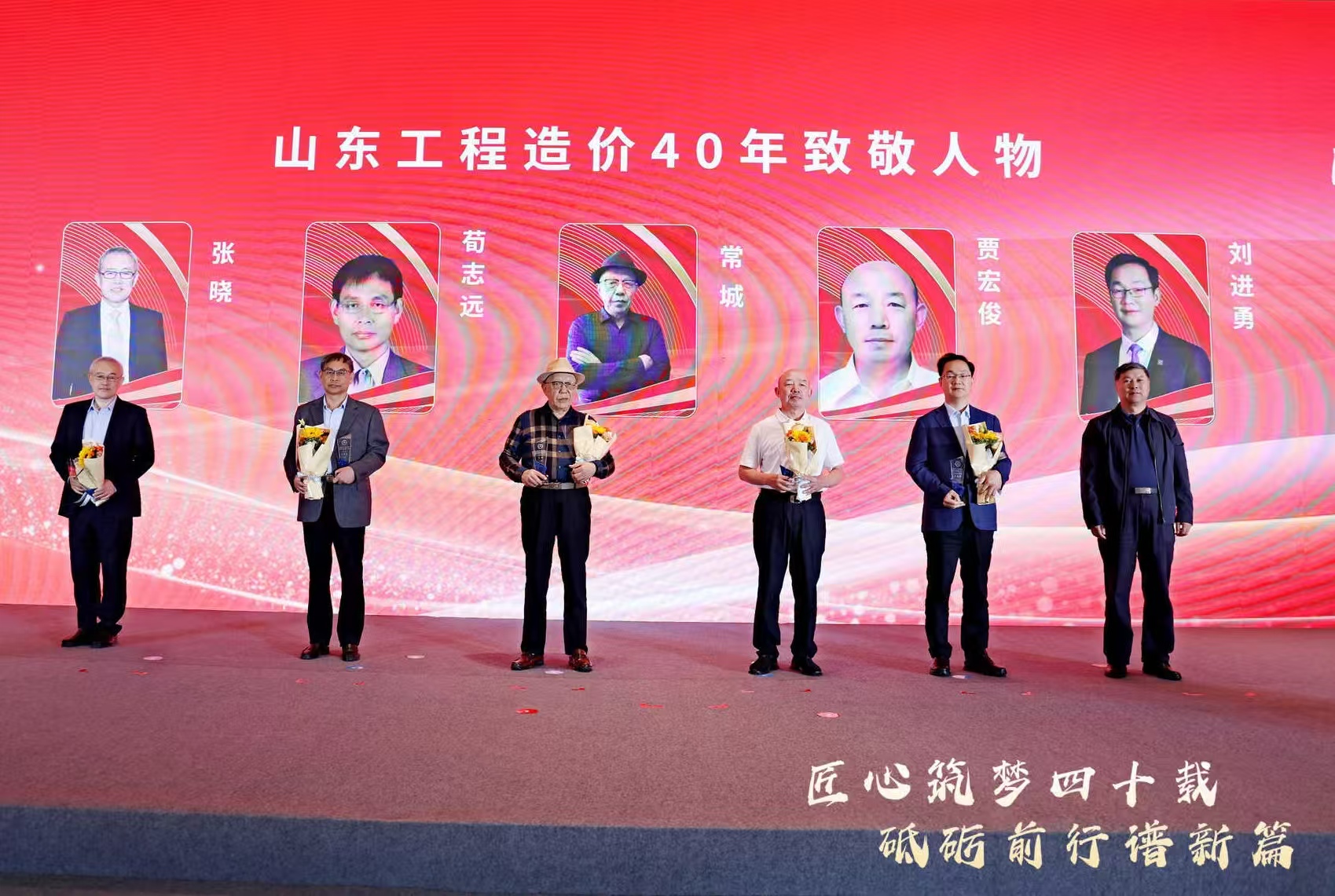 bv伟德国际体育