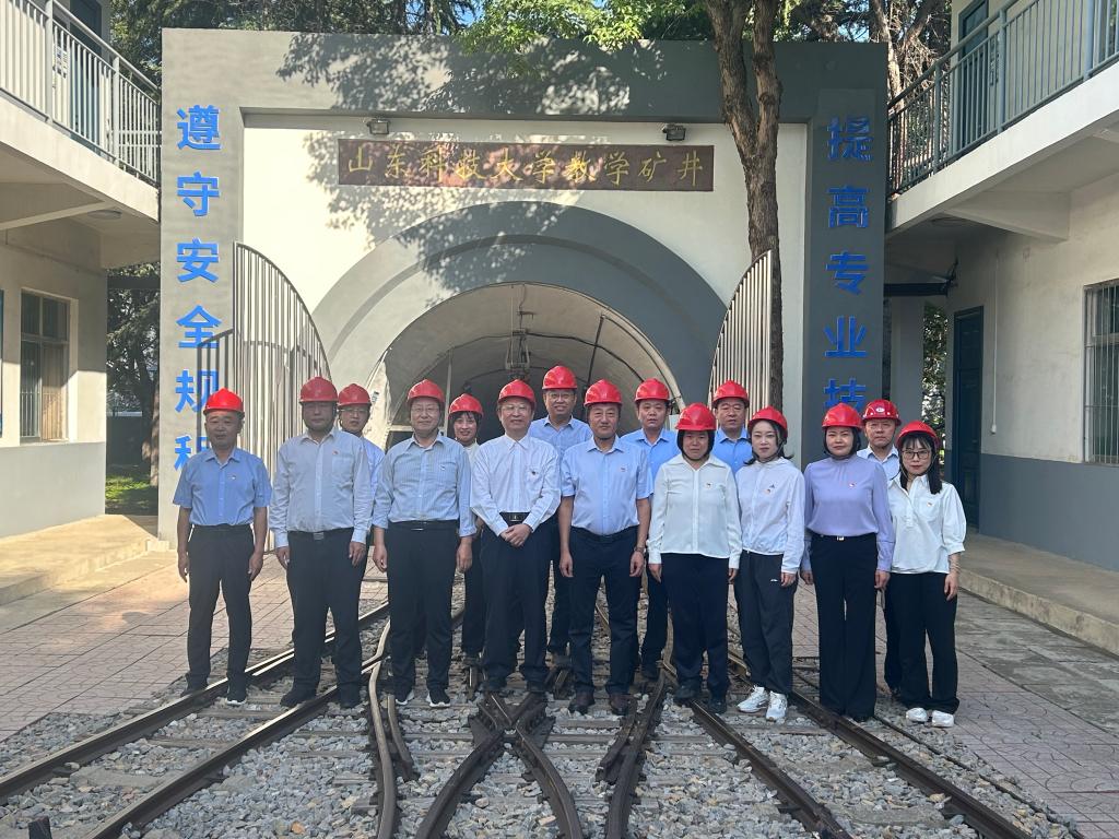 bv伟德国际体育