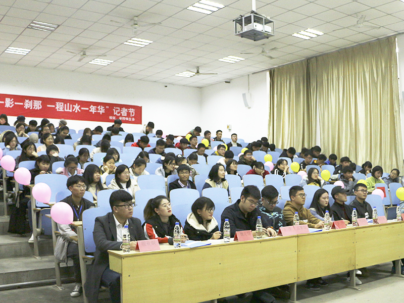 bv伟德国际体育