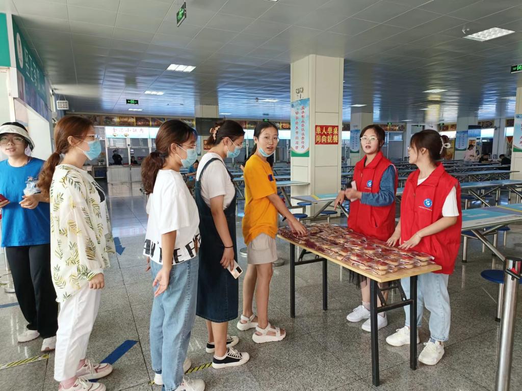 bv伟德国际体育