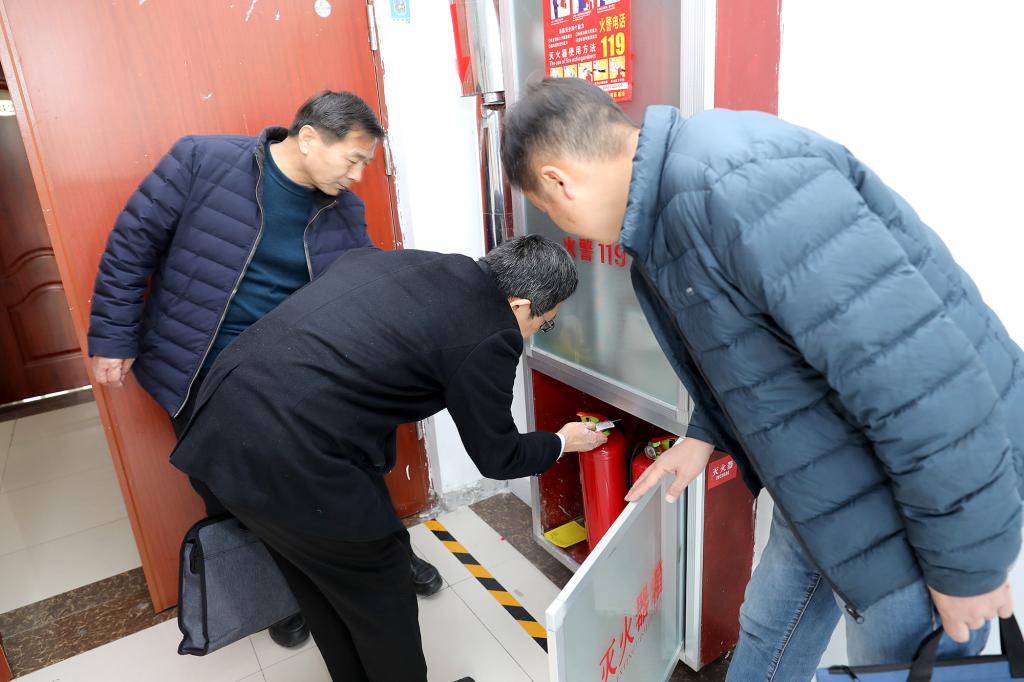 bv伟德国际体育