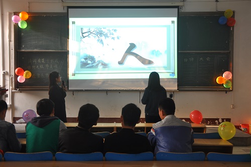 bv伟德国际体育