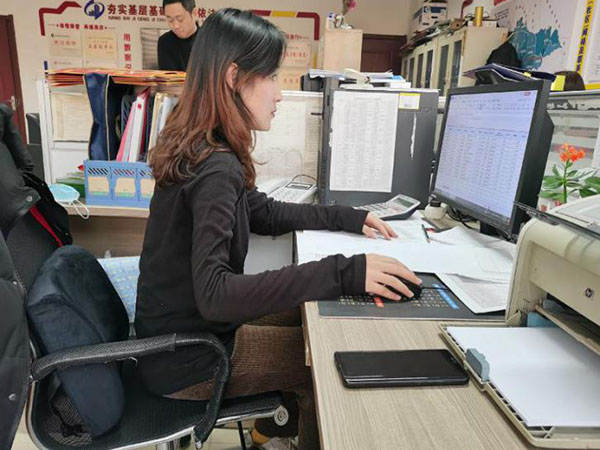 bv伟德国际体育