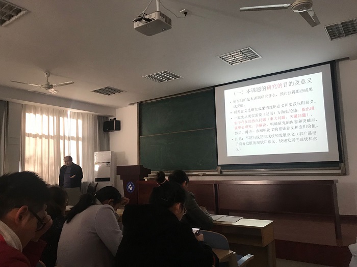 bv伟德国际体育