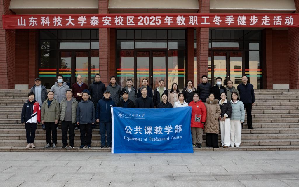 bv伟德国际体育