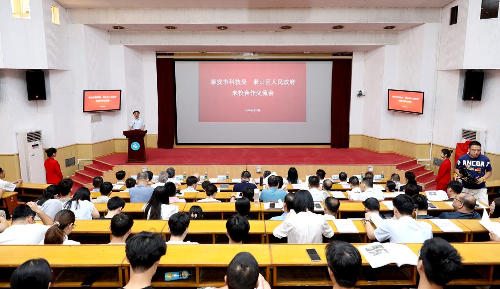 bv伟德国际体育