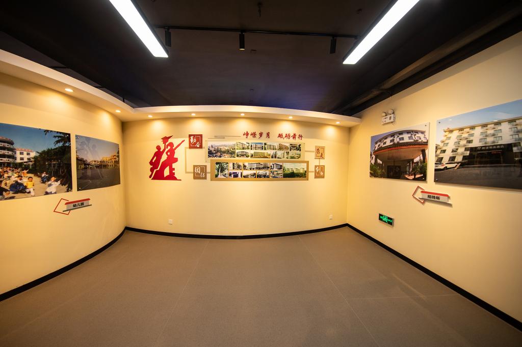 bv伟德国际体育