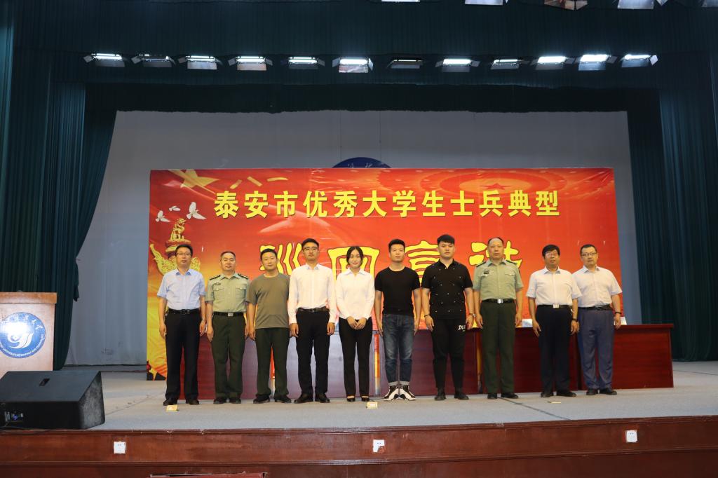 bv伟德国际体育