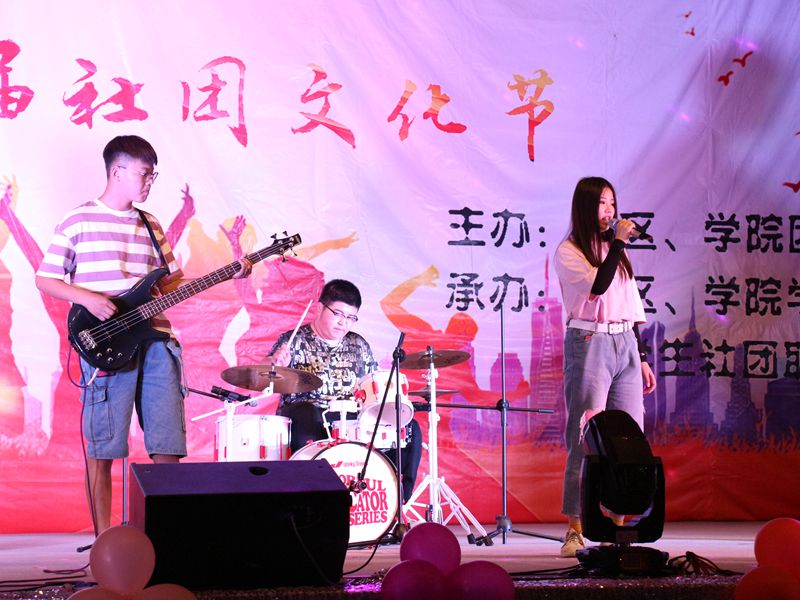 bv伟德国际体育