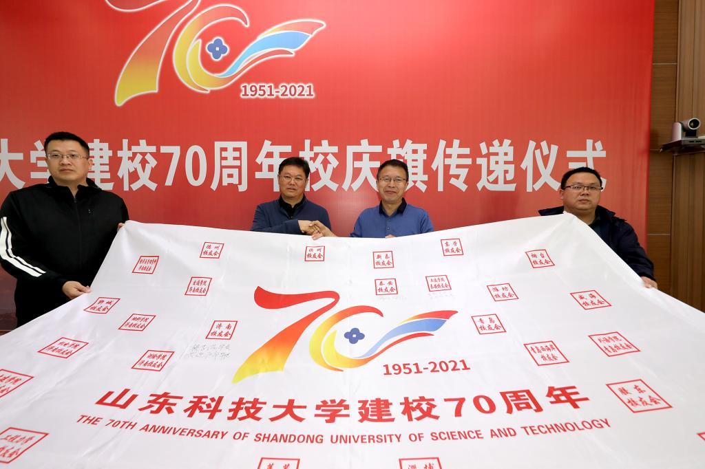 bv伟德国际体育