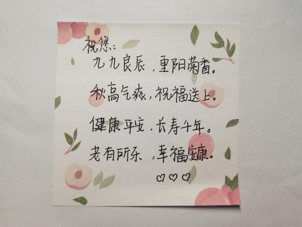 bv伟德国际体育