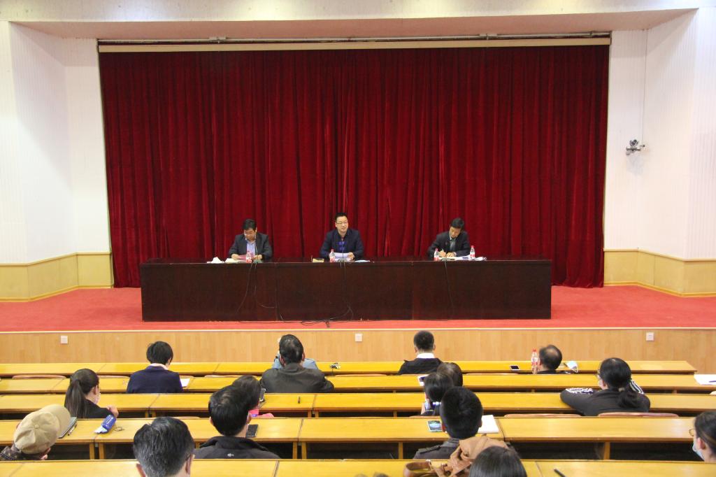 bv伟德国际体育