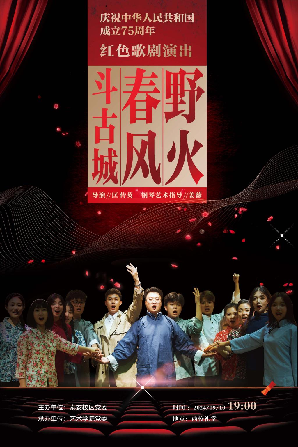bv伟德国际体育