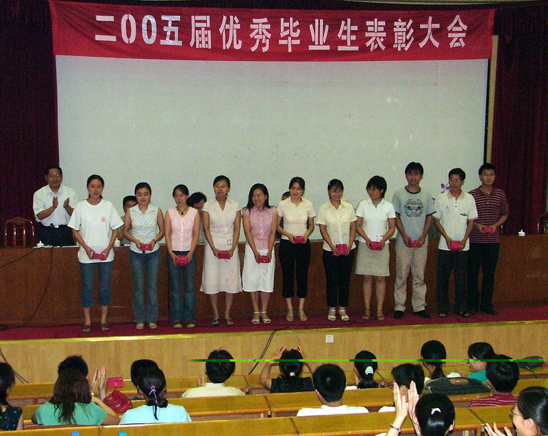 bv伟德国际体育
