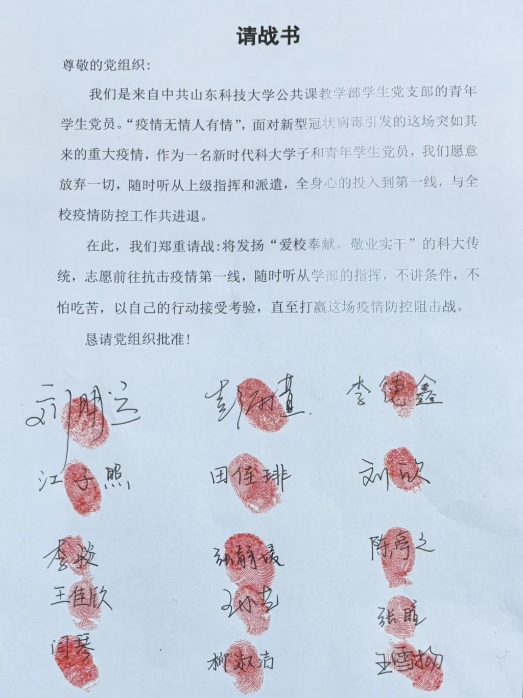 bv伟德国际体育