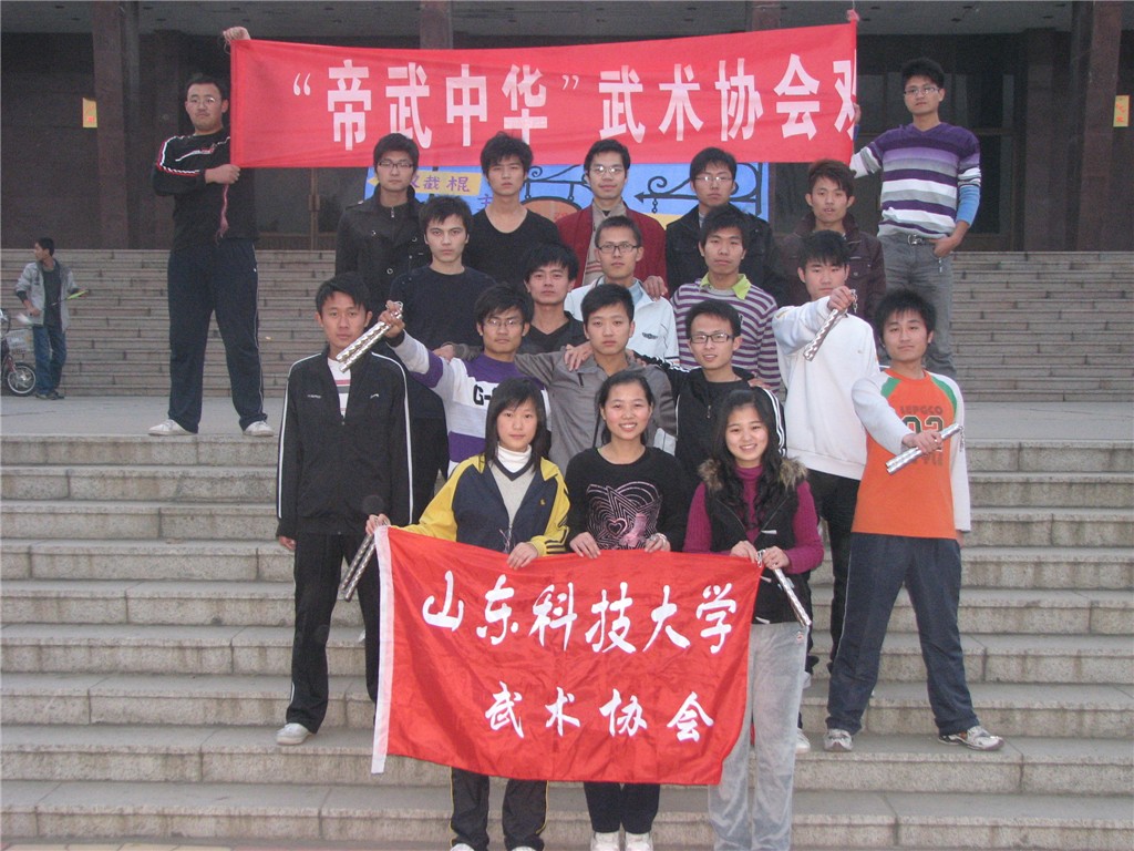 bv伟德国际体育