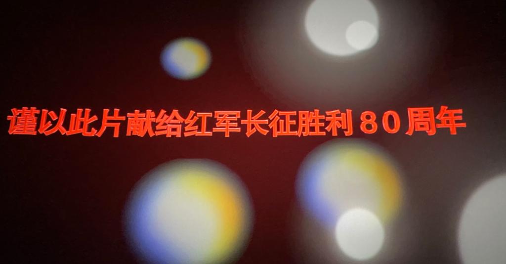 bv伟德国际体育