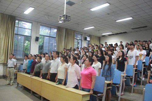 bv伟德国际体育