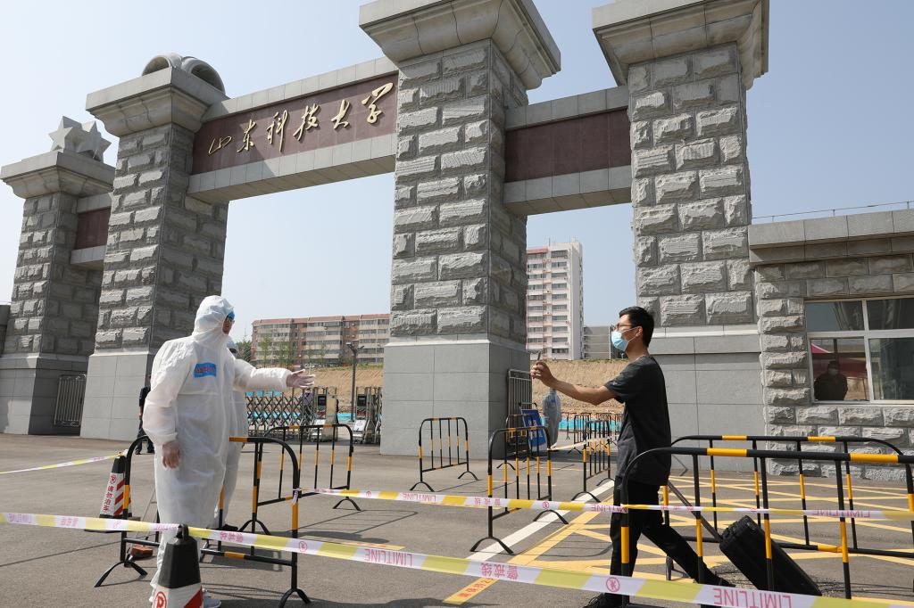 bv伟德国际体育